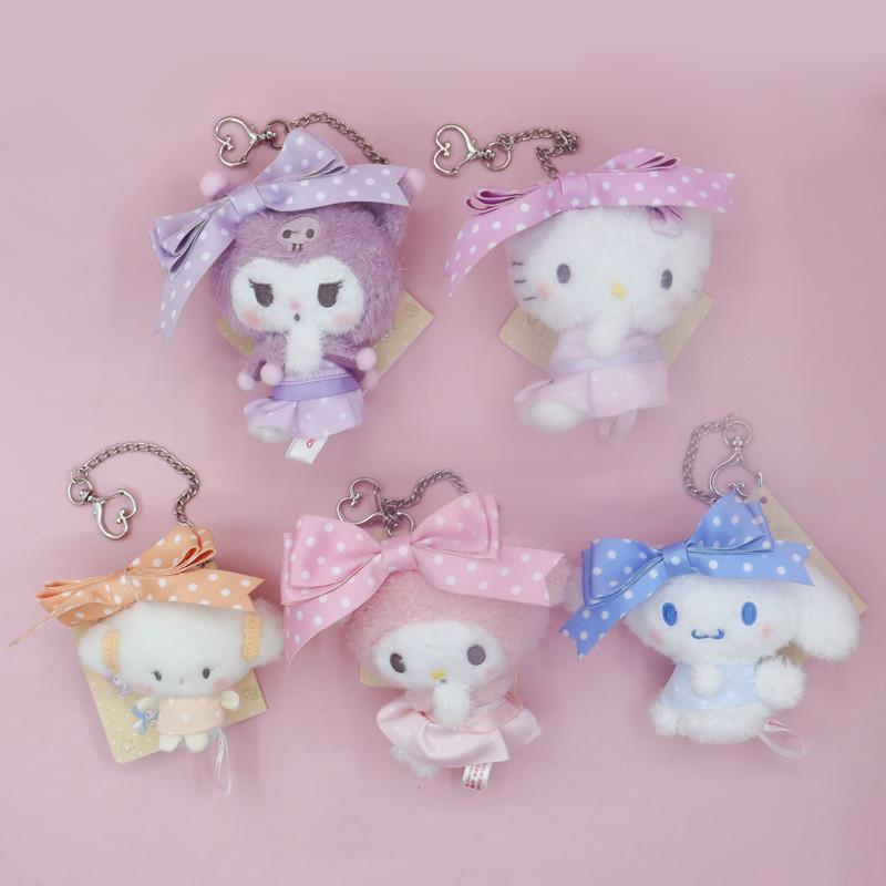 And Plush Keychain With Soft Pp Cotton For Collectors