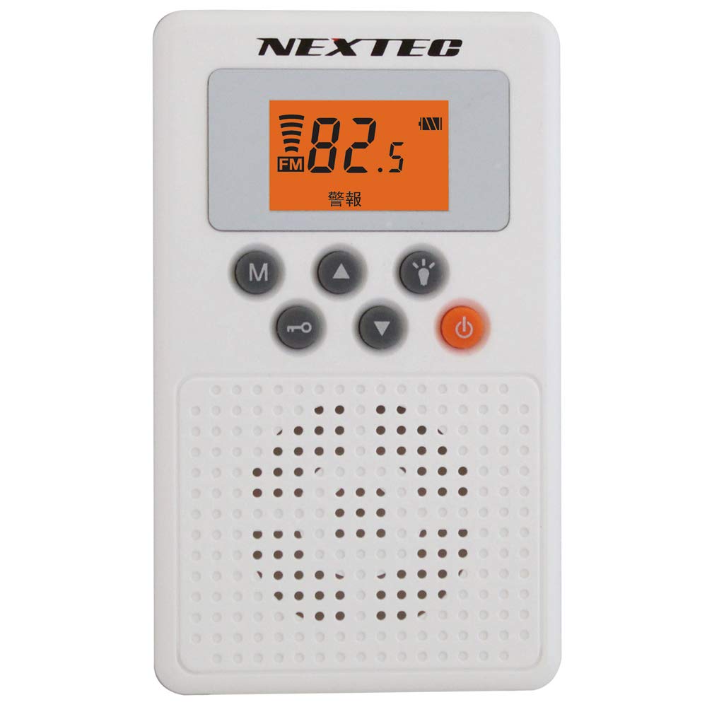 

FRC NEXTEC Disaster Prevention Radio [NX-W109RD(W) White] Available in 3 Colors [Disaster Prevention Broadcast Radio Receiver]