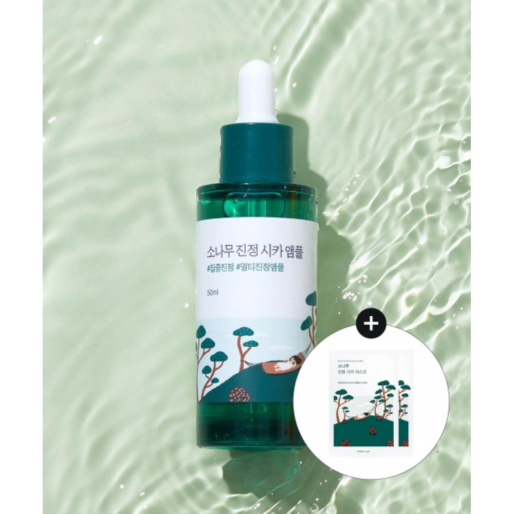 

Roundlab Pine Soothing Cica Ampoule Large Volume 50ml + 2 Free Pine Masks NONE