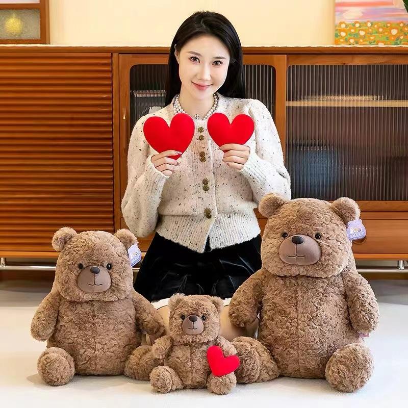 Love Brain Bear Love Bear Confession Bear Doll Doll 8-inch Grab Machine Plush Toy Pillow Gift for Boys and Girls
