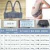 Maternity Support Belt with Adjustable Shoulder Straps U-shaped design alleviates back pain Suitable for second and third trimesters