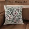 2D Floral Pattern Decorative Digital Printed Pattern Cushion Cover Suitable For Sofa Bedroom Car Pillow Cover