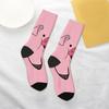1 Pair  New Unisex Socks Adorable Pig Face Cartoon Prints Fun Design Casual Street Style Fashion Long Stocking