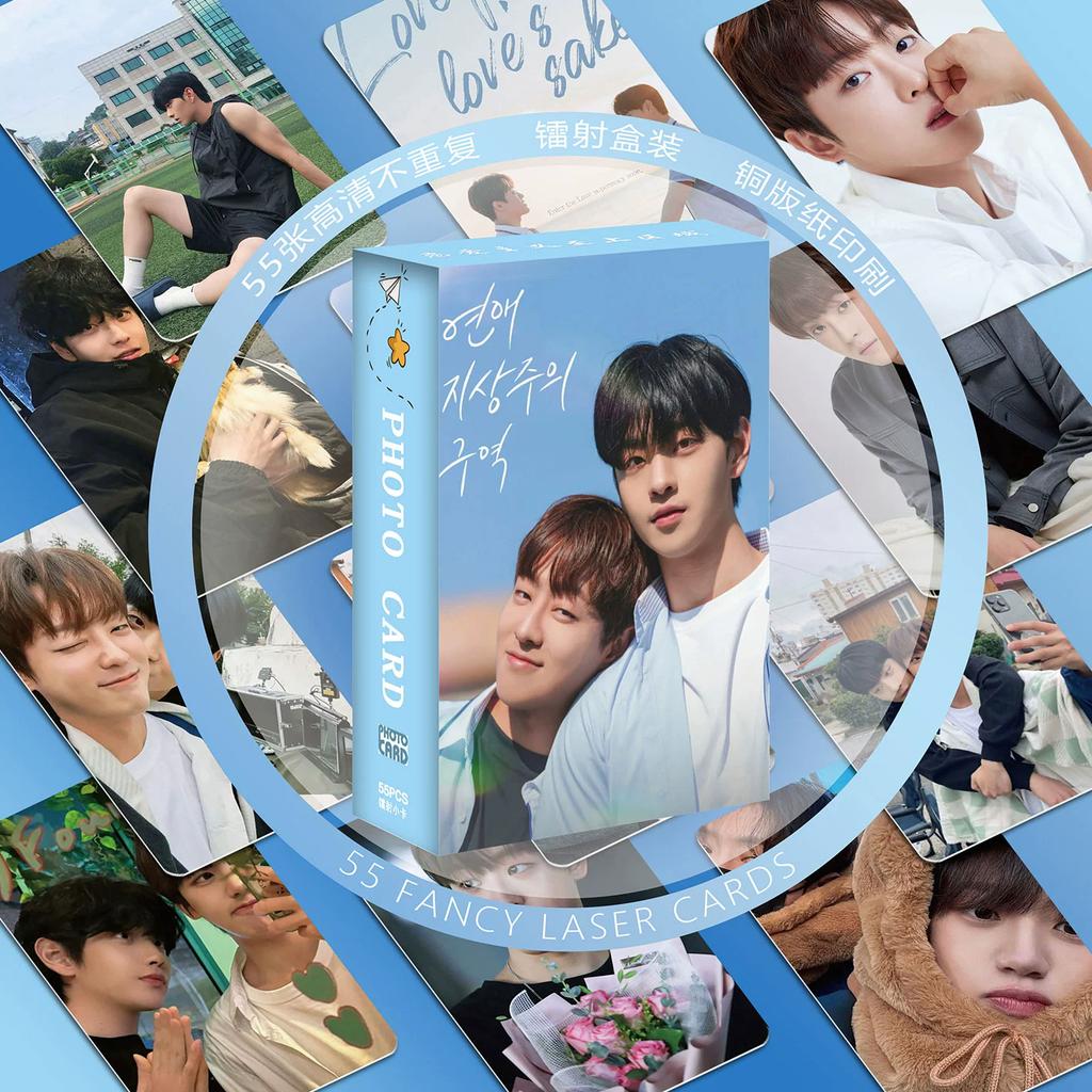 55 Pcs/Set Drama Love Supremacy Zone Laser Lomo Card Lee Taevin, Cha JooWan Mini Postcard HD Photo Cards Fans Collection Gift