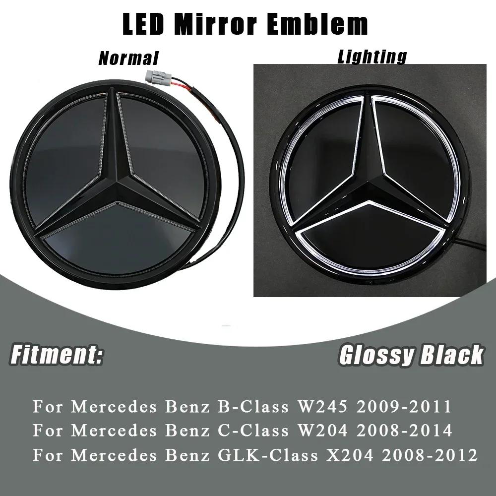 Car Front Grilled Star Emblem LED Illuminated Logo Glossy Black Border and Chrome Silver For Mercedes Benz W204 W245 X204 Class