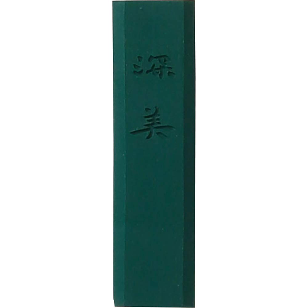 

Kuretake Sumi Aya Sumi Deep Beauty Patina Solid Sumi Small AK8-55