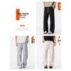 Wassup Sohot Ice Silk Quick-Dry Casual Pants