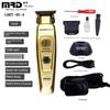 MRD Molda Electric Clipper Hair Clipper Grass Scraper Brain Patio Machine King Electric Clipper Shaving Head Clippers Carving Push Hairstyle