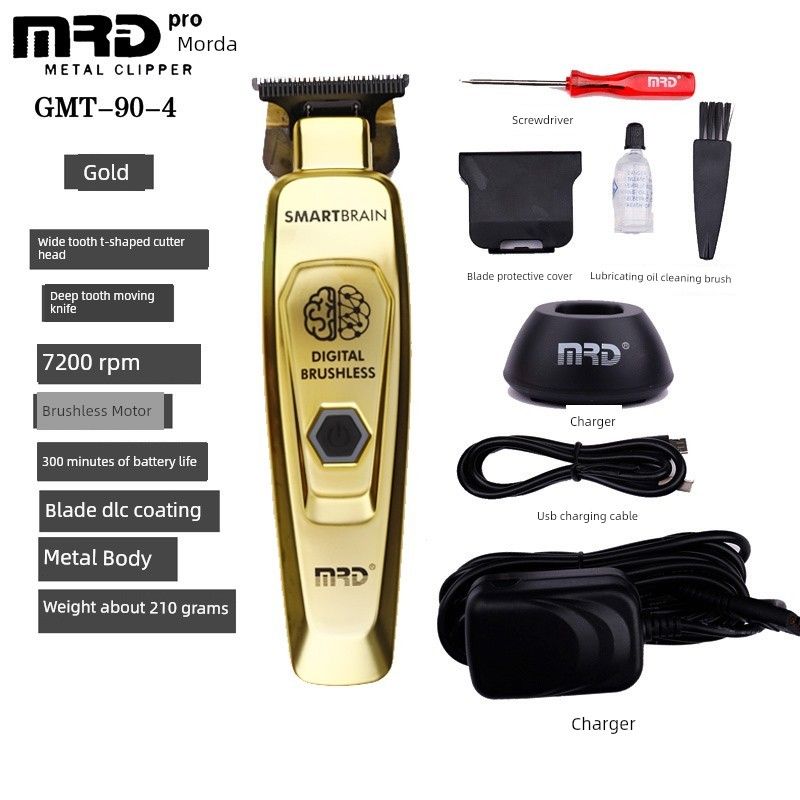 MRD Molda Electric Clipper Hair Clipper Grass Scraper Brain Patio Machine King Electric Clipper Shaving Head Clippers Carving Push Hairstyle
