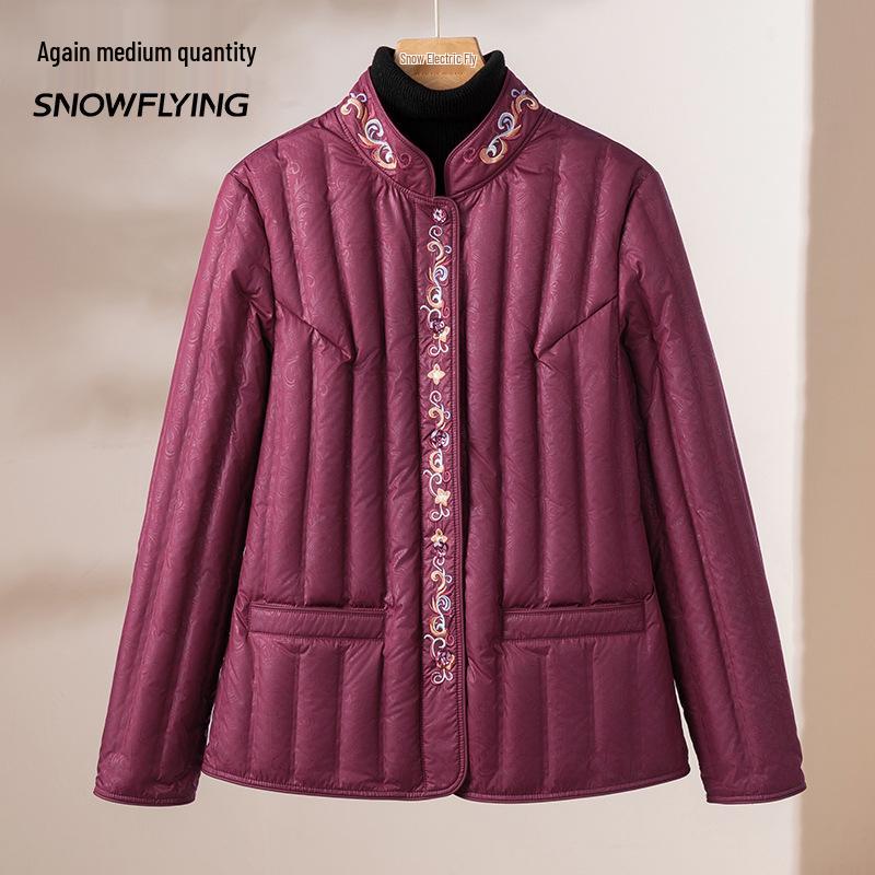 Xuezhongfei Women's 2025 Winter Fashion Thickened Down Jacket Liner