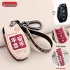 2022 Fengguang 580 Cartoon Remote Key Cover - Car Modification Shell