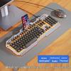 Wired Mechanical Keyboard, Headset & Mouse Set for Gaming and Office Use