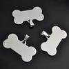 Cute Stainless Pet Name Dog Personalized ID Steel Blank Bone Tags