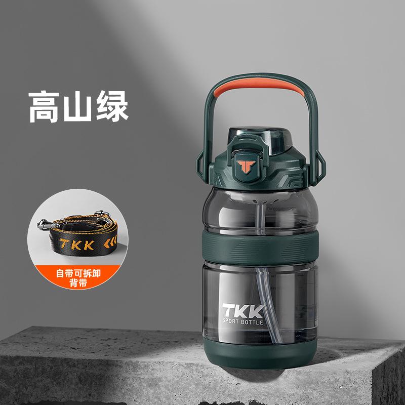 

TKK Спортивная бутылка-кувшин для воды большой емкости, чайник с соломинкой, крышка 2 в 1, пластиковая бутылка из тритана без BPA для тренировок в спортзале, путешествий на открытом воздухе 1200ml