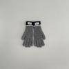 New Touchscreen Kids Gloves Winter Warm Windproof Cold Proof Five Finger Knitting Retro Korean Style Color Mix