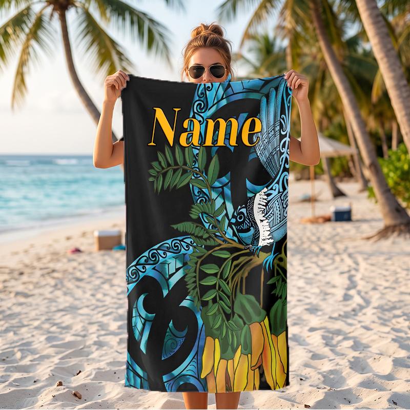 New Zealand Paua (1) Custom Name Beach Towel Large Towel for Beach Pool Swimming Vacation Travel Gift