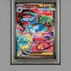 Used PSA Appraisal Product Mega Fushigibana Ex SAR m1L 087/063 Pokemon Card