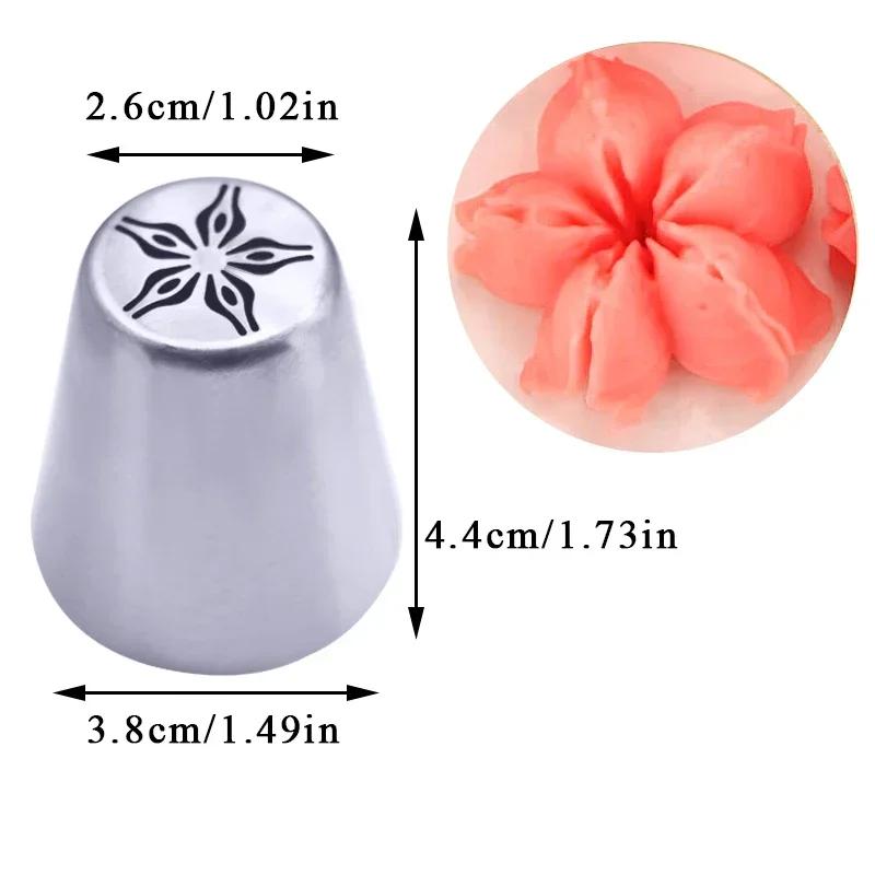Cake Decorating Tools Flower Icing Piping Nozzle Cream Cupcake Baking Accessories 3pcs Icing Rose Pastry Nozzles