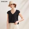 Zhaojun New Chinese Style Silk Blend Vest Top with Pearl Buttons