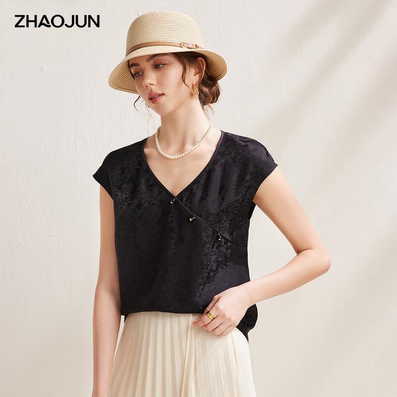 Zhaojun New Chinese Style Silk Blend Vest Top with Pearl Buttons M