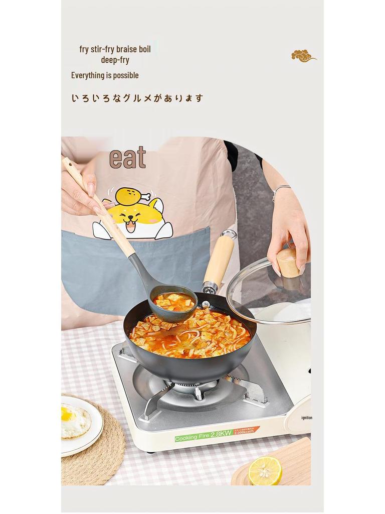 Kompakter Eisen-Wok für Ein-Personen-Pfannengerichte, Antihaftbeschichtet, Ohne Beschichtung, Universell für Induktions- & Gasherde