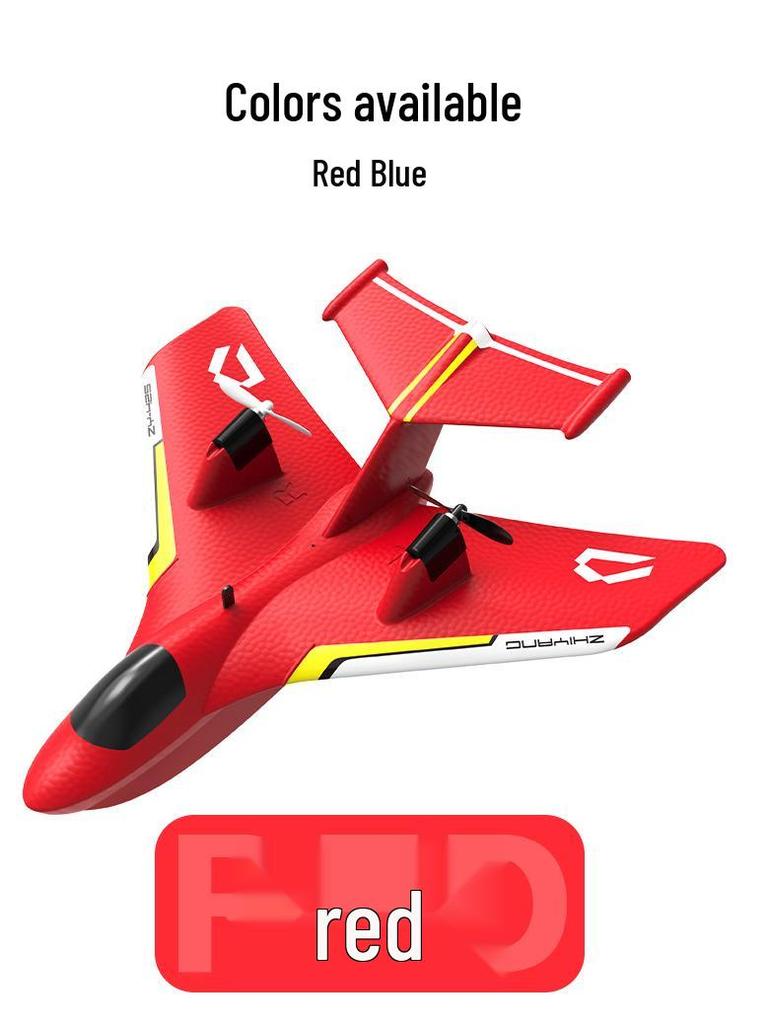ZY-425 Remote Control Electric Glider: Land, Air & Sea Model Airplane with Water Takeoff Capability.