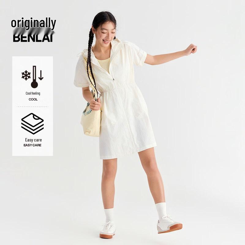 Benlai Women s Cooling Hooded Outdoor Short-Sleeve Midi Dress L