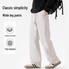 Jeanswest 2026 New Trendy Loose Wide-Leg Casual Pants