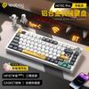 LEOBOG Hi75C Pro Three-Mode RGB Customizable Mechanical Keyboard
