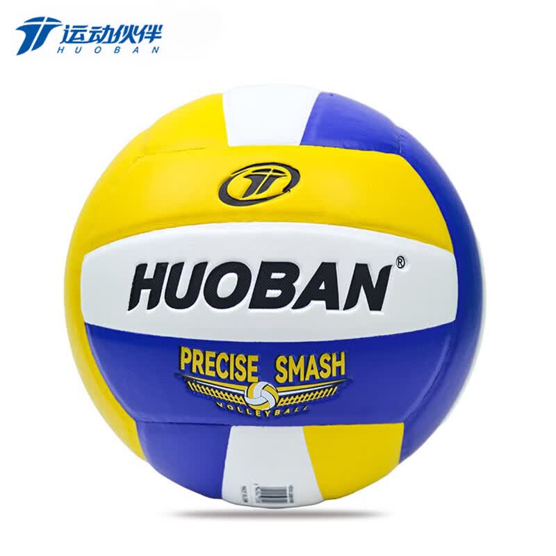 MOTION PARTNER Volleyball Equipment Series