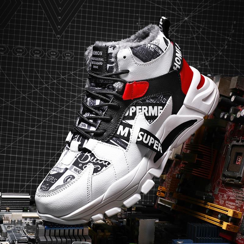 Herren Hohe Fleece-gefütterte Klobige Sneaker Colorblock Rutschfest Warm Lässige Sportschuhe