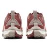 Nike Wildhorse 8 Picante Red Dark Pony Herren Sneakers Diffused-Taupe Sail DR2686-600