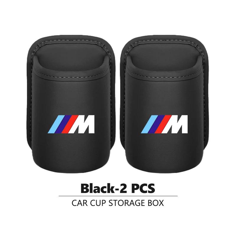 LNRGN1 Car Sticker For BMW Car Drink Rack Storage Bin Cup Holder Organizer Auto Accessories E87 E70 E91 E30 G20 E92 E93 E60 E46 E90 G30