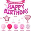 Princess Pink Balloon Set Girl Birthday Decoration Arrangement Balloon Paper Flower Ball Rain Silk Curtain Birthday Flag