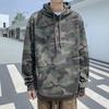 2020 Retro Harajuku Camouflage Sweatshirt: Men's Loose Korean Style Versatile Jacket