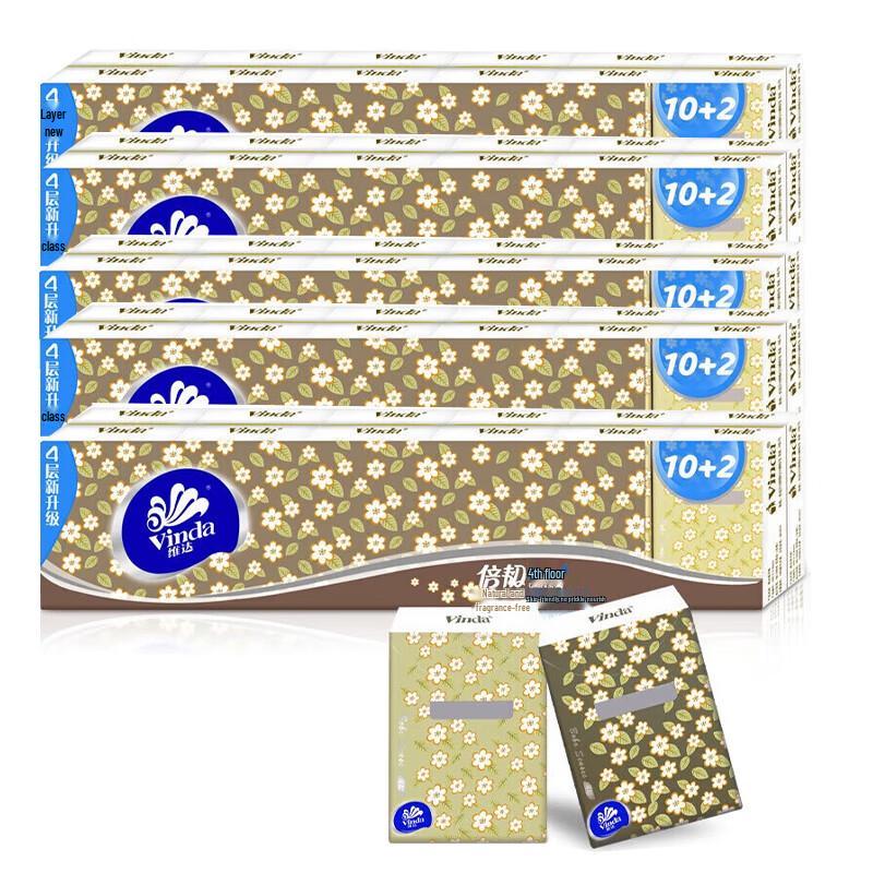 Vinda 4-Ply Ultra-Tough Portable Paper Handkerchiefs