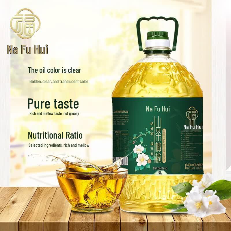 Camellia & Olive Edible Oil Gift Set