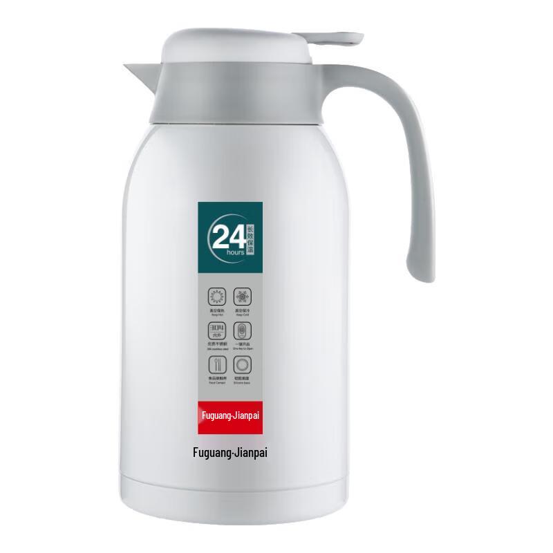 Fuguang 2.2L 304 Stainless Steel Press-Type Insulated Thermos