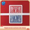 Ribbon Brand Changing Color Magic Magnet for Poker Talent Shows