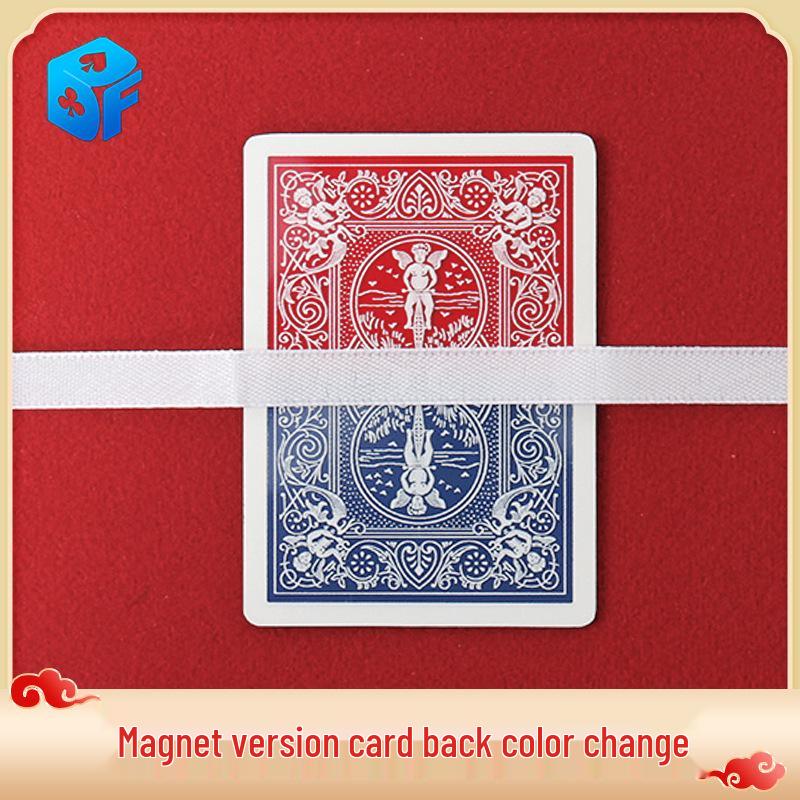 Ribbon Brand Changing Color Magic Magnet for Poker Talent Shows