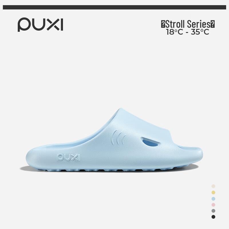 Шлепанцы Puxi с дизайном акулы, нескользящие, из ЭВА EU 37-38