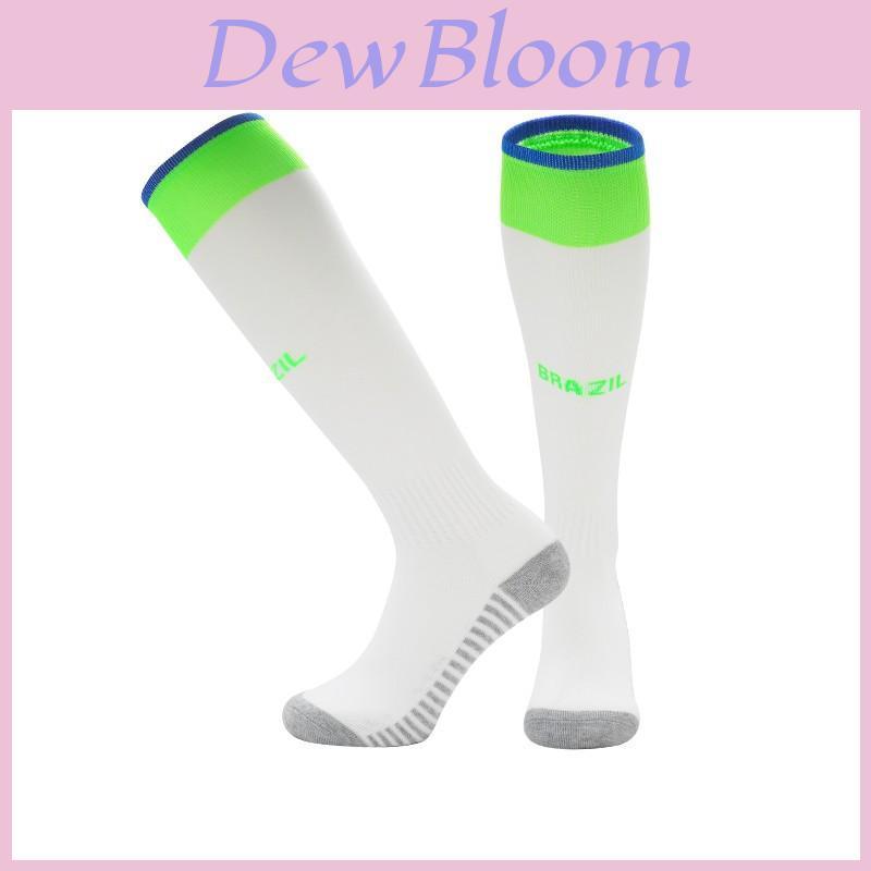 Global Football Cup Soccer Socks For Adults And Children With Towel Bottom Durable And Odor Resistant For Sports And Running