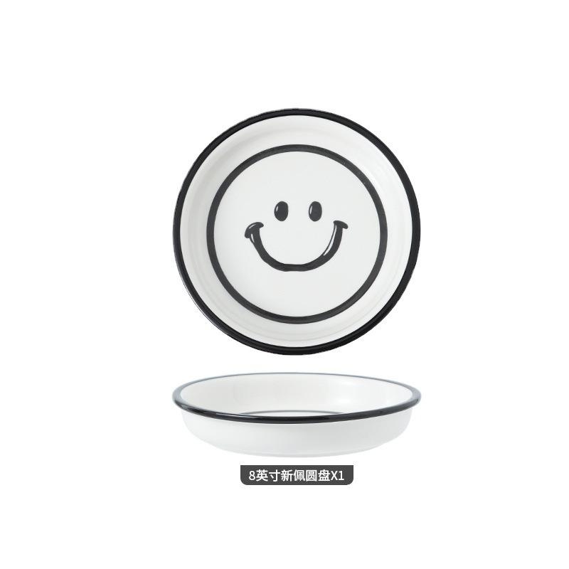 Creative And Cute Smiley Tableware Household Ceramic Tableware Housewarming Gifts Rice Bowl Baking Bowl Vegetable Plate Spoon Combination