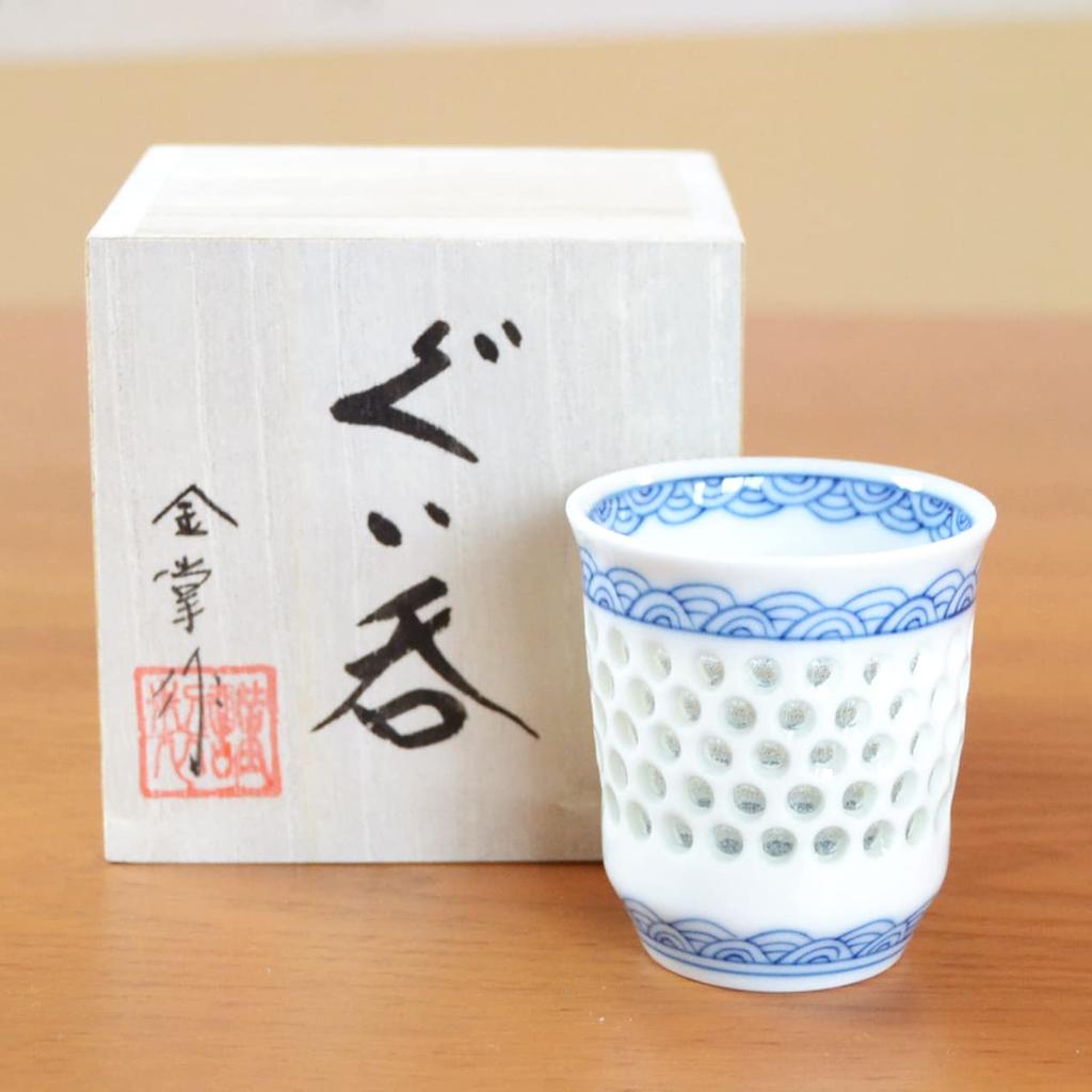 Guinomi Arita Wooden Box Great As a Crystal Engraved Qinghai Made In Japan Ochoco, Ware, Gift, Gift, Wave,