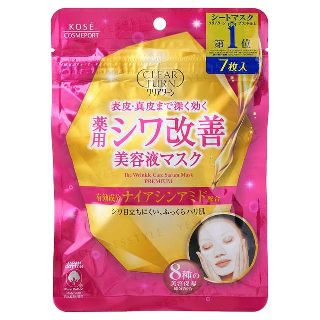 Kose - Clear Turn Premium The Wrinkle Care Serum Sheet Mask 7 pcs
