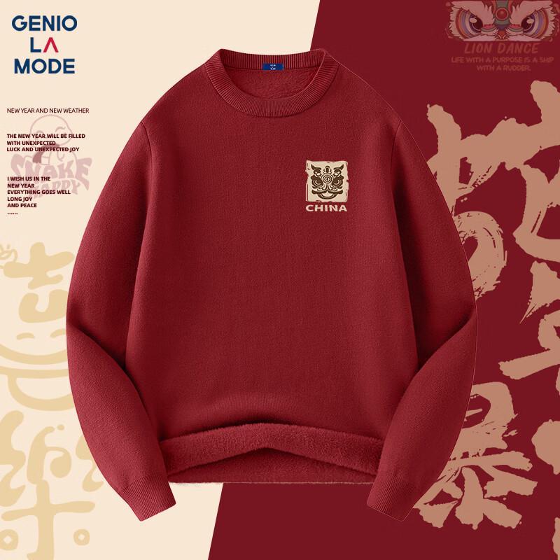GENIOLAMODE Pánský plyšový pletený svetr k čínskému novému roku