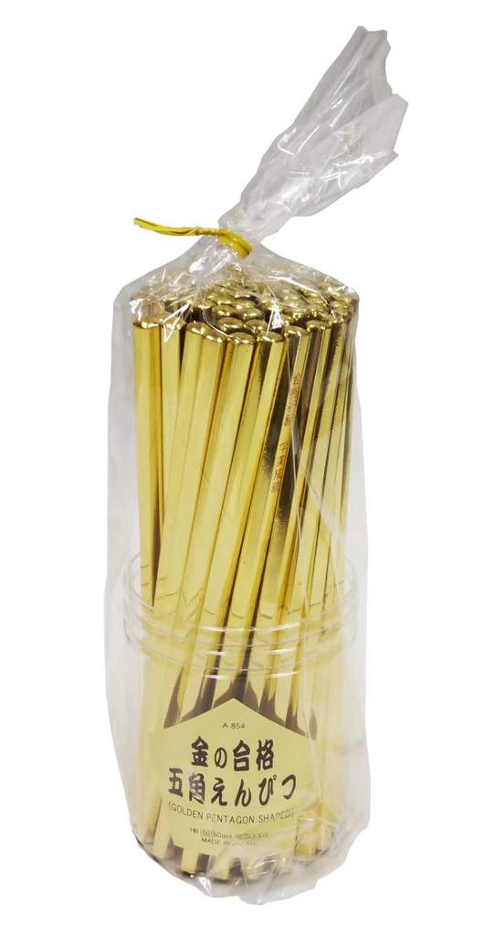 Gold Pass Pentacle Set of 60 3 Pencils, (Assorted Colors)