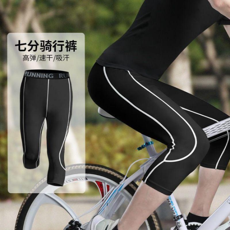 Herren Fahrradshorts 7/8 Länge Schnelltrocknend Kompression Bikehose Rennrad Mountainbike Laufen Fitnessstudio