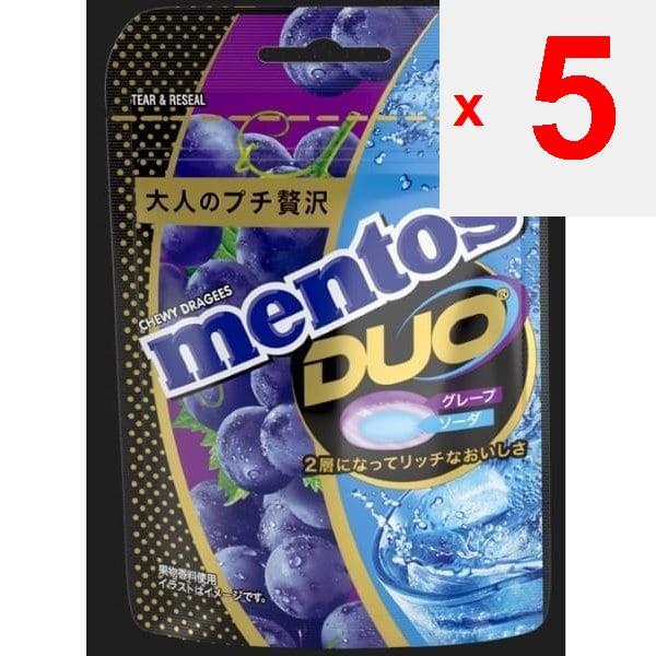 Kracie Mentos DUO Grape & Soda 45gThe Moment You Bite Into the Candy, You Can Enjoy the Crispy Text The Moment You Bite Into the Candy, You Can Enjoy