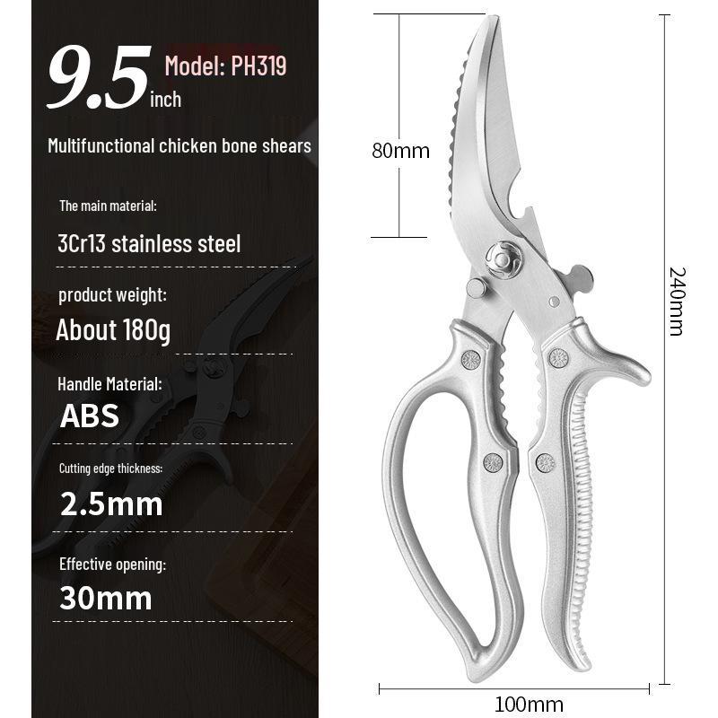 Stainless Steel German Kitchen Shears: Multi-Functional, High-Hardness, Sharp Food and Chicken Bone Shears